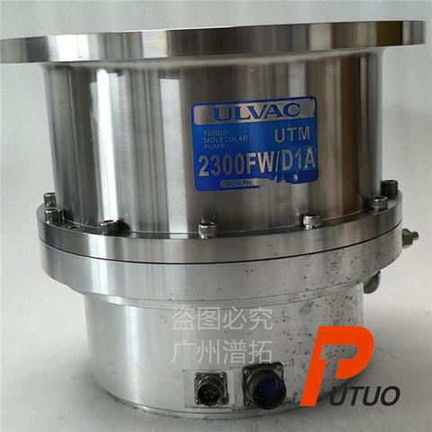 ?分子泵過熱維修方法有哪些