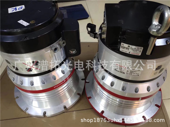 德國Pfeiffer HiPace 1500U普發(fā)磁懸浮分子泵