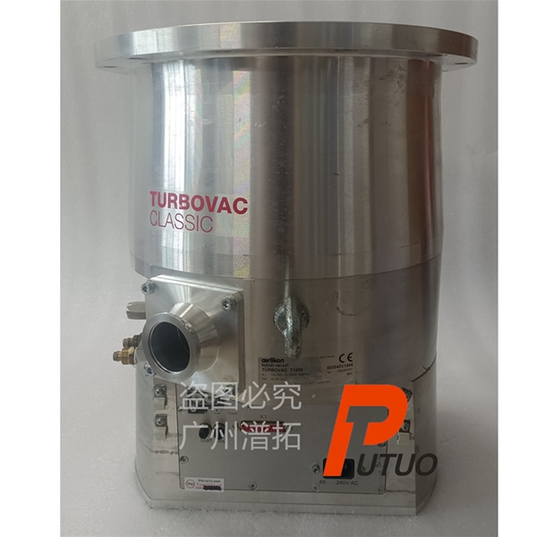 德國萊寶Leybold T1600分子泵維修以及保養(yǎng)服務