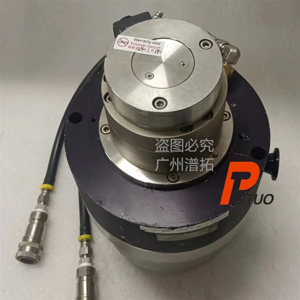 leybold Turbovac 340MCT萊寶懸磁浮分子泵及提維修技術服務
