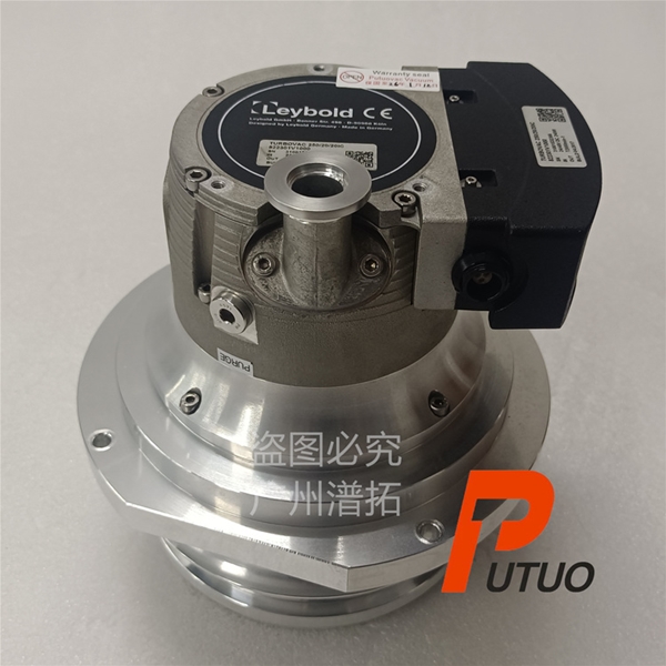 維修Leybold萊寶TURBOVAC 250/20/20 ic渦輪分子泵