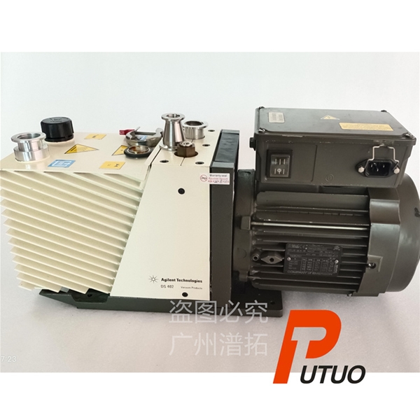 維修Agilent 安捷倫DS 402 原裝進(jìn)口旋片真空泵